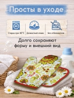 "Хохломское тепло" прихватки