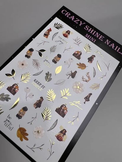 Слайдер-дизайн Crazy Shine Nails mini foil: Золотая Осень