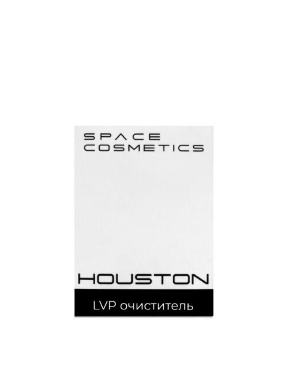 LVP очиститель Houston в таблетках - 24шт