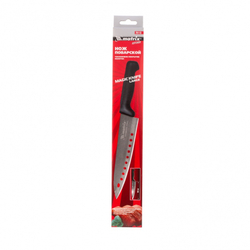 Нож поварской "MagIC KNIFE" large, 200 мм, тефлоновое покрытие полотна Matrix Kitchen