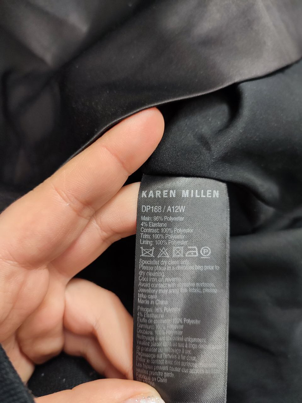 Платье Karen Millen модное 42 размер