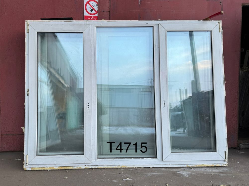 Окно Пластиковое Б/У 152(в) х 210(ш)