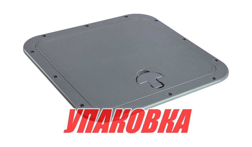 Люк смотровой 380 х 380 мм, серый (упаковка из 5 шт.)