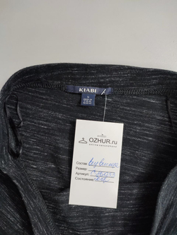 Юбка Kiabi трикотажная 44 размер