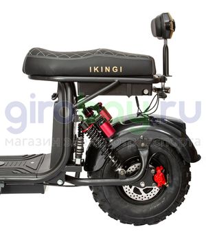 Электроскутер IKINGI X7 PRO OFF-ROAD 3000W - Карбон