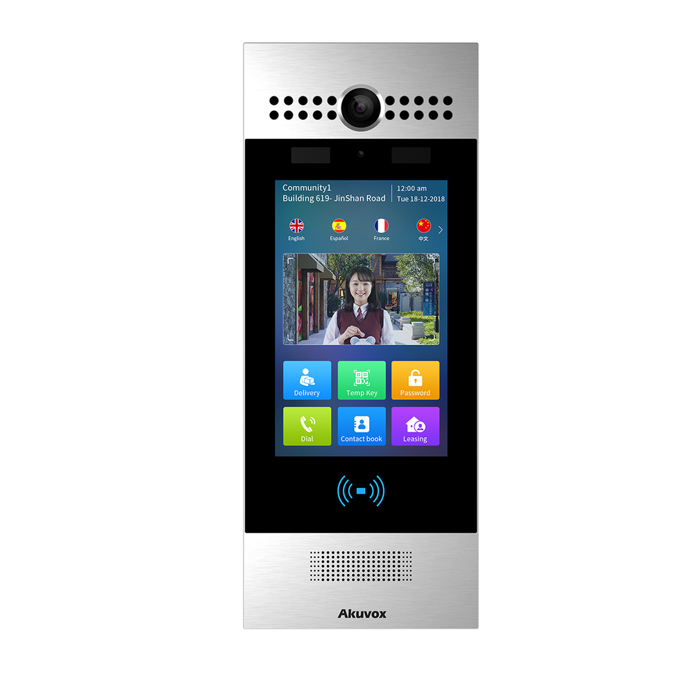 Akuvox R29C SIP video doorphone (in-wall)