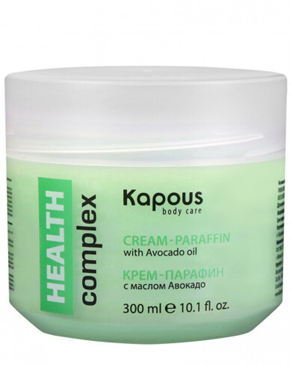4 Kapous Professional Paraffin Therapy Крем  -  парафин «HEALTH complex» с маслом Авокадо, 300мл