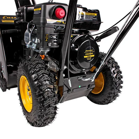 Бензиновый снегоуборщик "CHAMPION" ST553