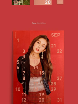 товары Red Velvet - 2018 Season's Greetings