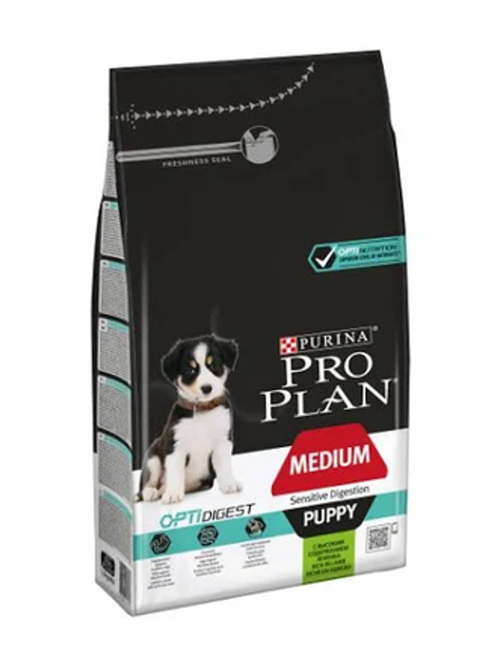 Purina Pro Plan Puppy Medium Сухой корм Про План для щенков средних пород с ягненком, 1,5 кг