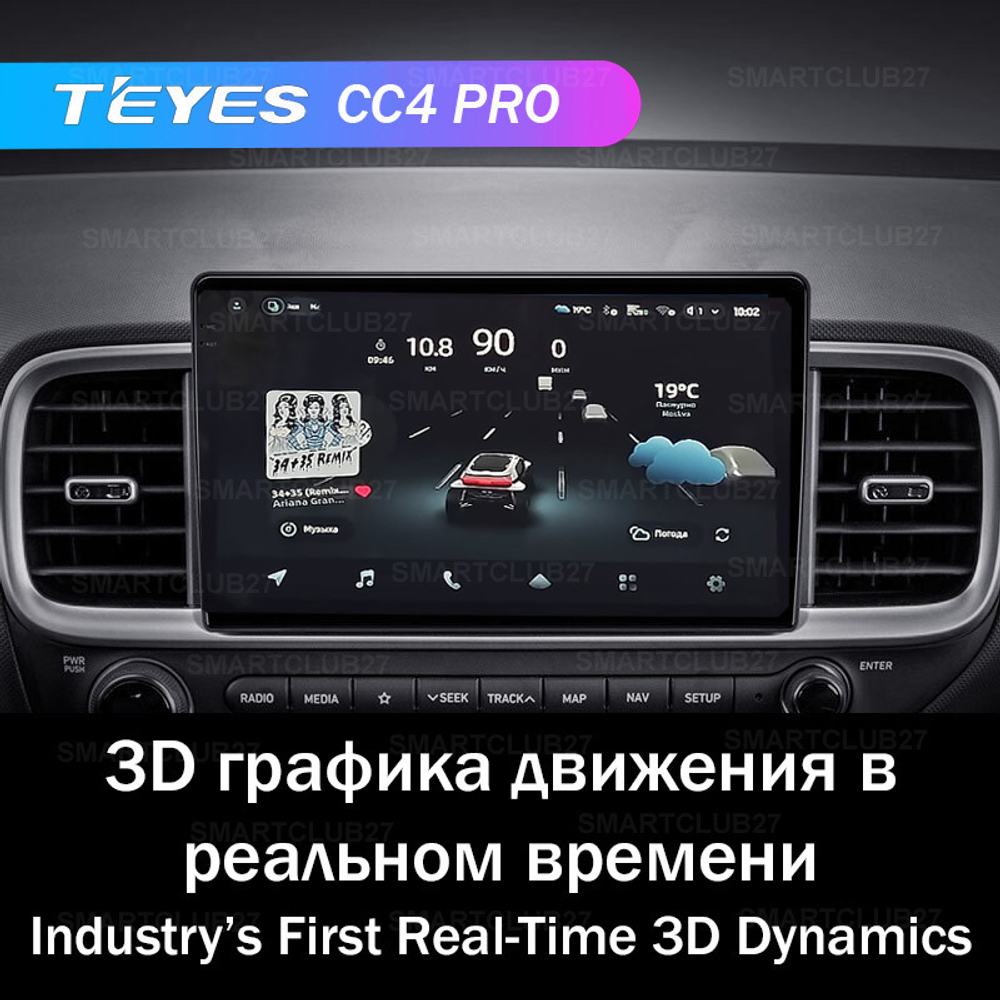 Teyes CC4 Pro 9" для Hyundai Venue 2019-2020