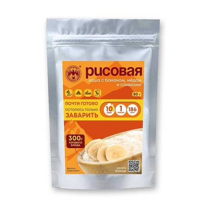 Каша рисовая с бананом 80 г, СПЕЦПИТ