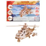 Сборная модель из дерева, АССОРТИ, 15 видов, РК