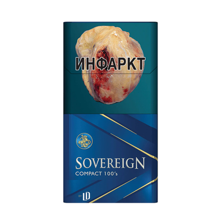 Cигареты Sovereign compact blue 100