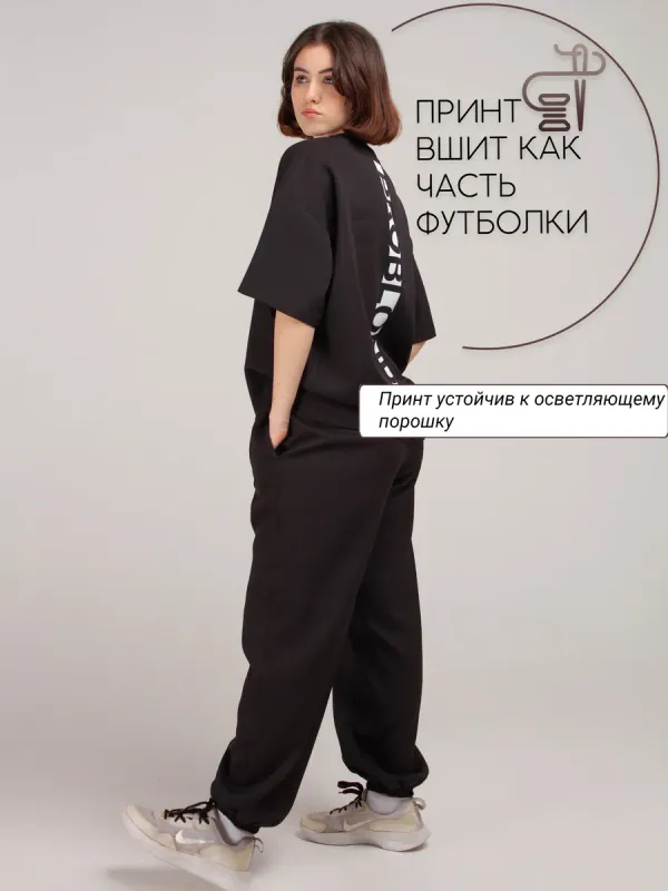 ФУТБОЛКА NUMERO 1 print PB1