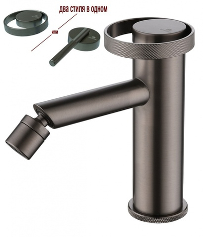 19151-Q Смеситель на биде (ГРАФИТ) GANZER  (10/1шт)