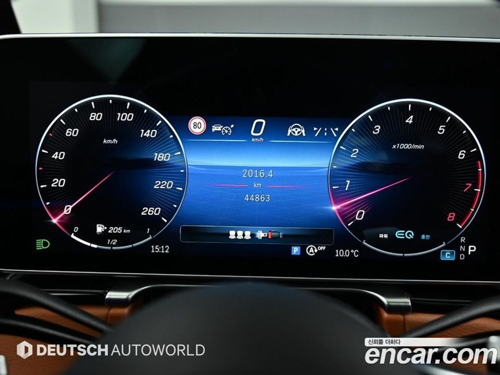 Mercedes-Benz S-Class W223 S450L 4MATIC (09.2022)