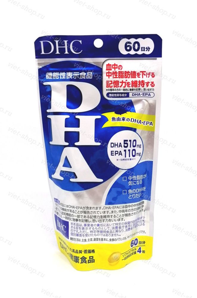 Омега-3 DHC, DHA, Япония, 60 дней.