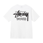 Футболки Stussy Logo T, SUSTE3903728I