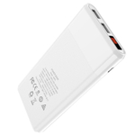 Портативный аккумулятор HOCO B35C 12000 mAh (белый)