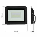 Прожектор светодиодный ЭРА, 50 (415) Вт, 6500 К, 4600 Лм, IP65, PRO LPR-061-0-65K-050, Б0043591