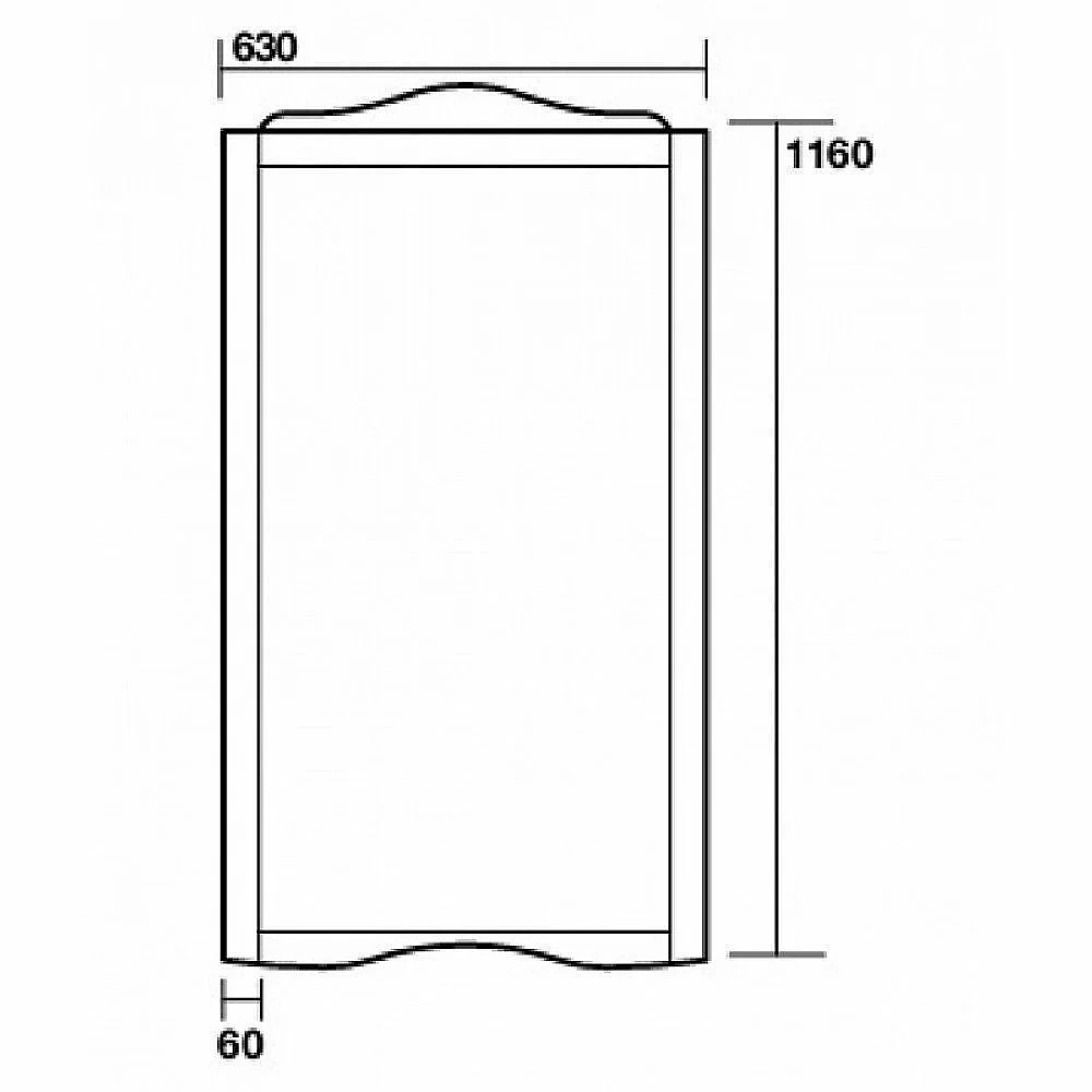 Зеркало Kerasan Retro 731330 bi mat 63 белое