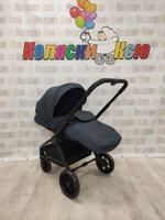 Коляска модульная Rant Basic Energy Graphite