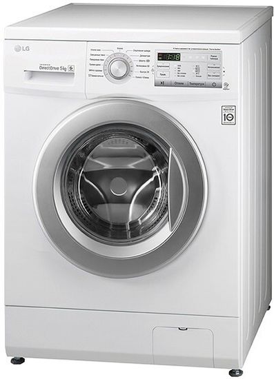 Стиральная машина LG FH0H3LD1