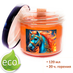 Свеча новогодняя, Лошадь 2026, 120 мл