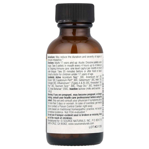 Source Naturals, WellGuard®, 25 г (0,88 унции)