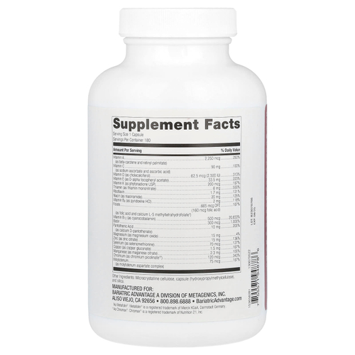 Bariatric Advantage, High ADEK Multi, 180 капсул