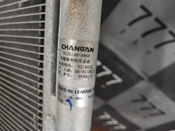 Радиатор кондиционера Changan CS55PLUS 21-нв Б/У Оригинал S203F2801041000