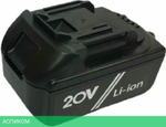 Гайковерт Zitrek Crusher 20-Li (063-4079)
