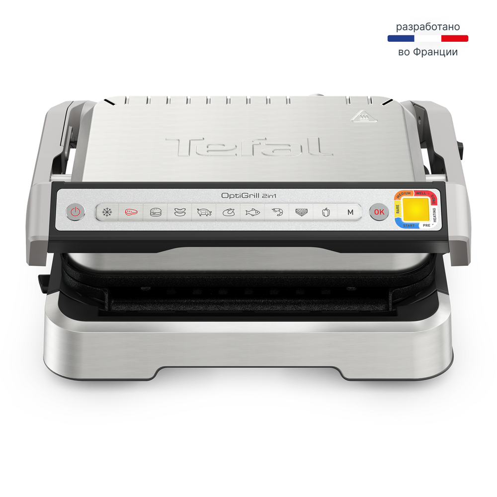 Умный электрогриль Tefal Optigrill 2 в 1 GC772D30: гриль и барбекю