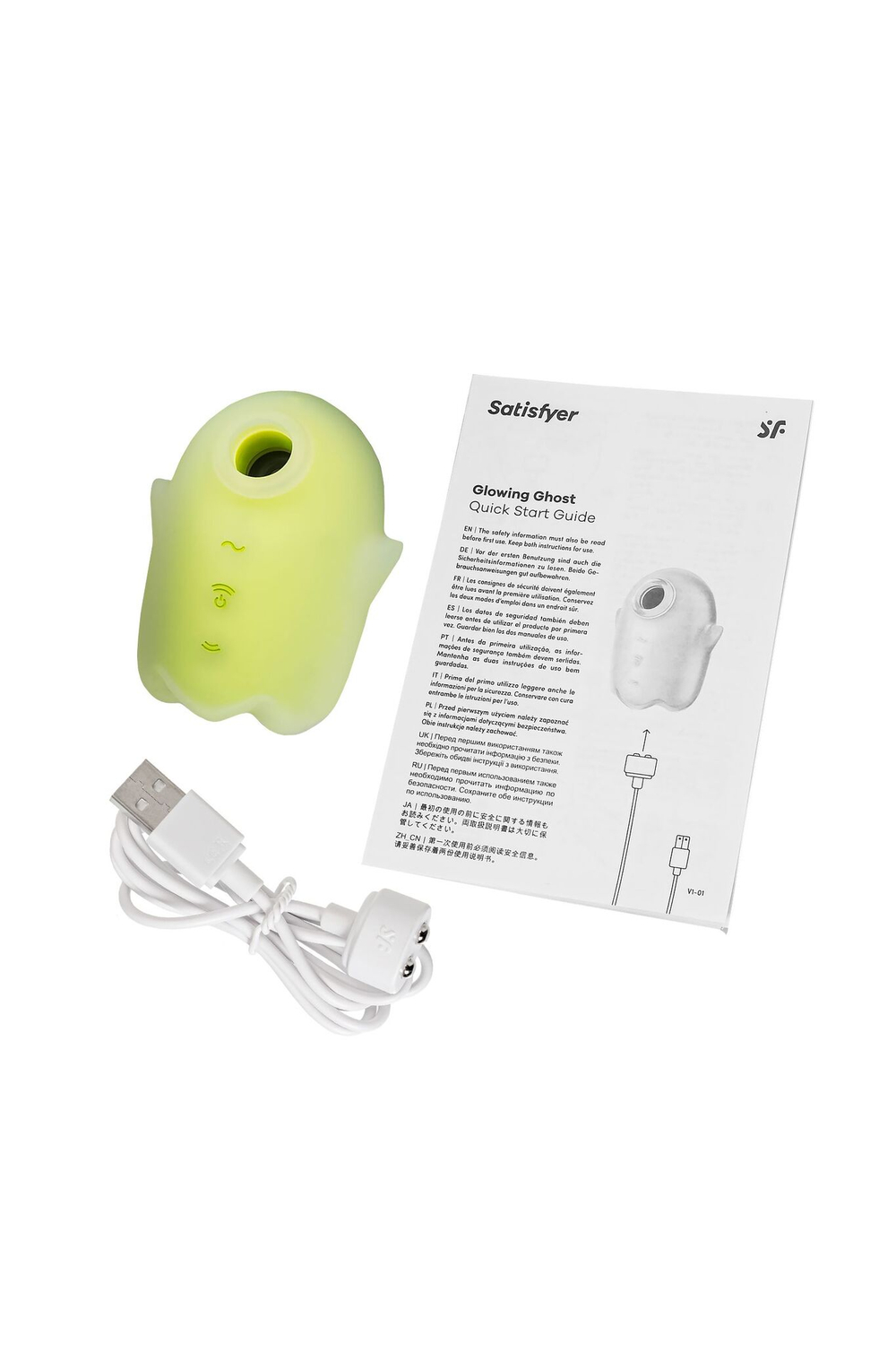 Желтый люминесцентный вакуум-волновой стимулятор клитора Glowing Ghost (Цвет: желтый)