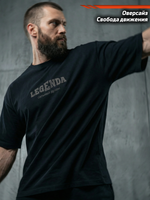 Футболка оверсайз хлопковая черная Legenda Клятва