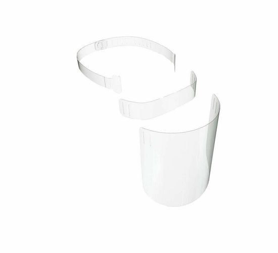 Экран защитный для лица модель "Бюджет"