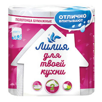 Полотенца бум. 2сл ЛИЛИЯ 2рул/уп 11м