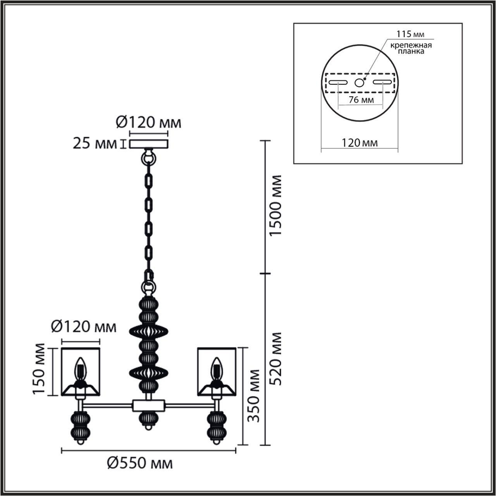 8338/6 MODERNI хром/серый, металл/стекло/текстиль Люстра E14 6*40W 220V ILMIRA
