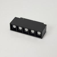 Магнитный светильник "BD-Light Multispot Premium-1" 140 мм.