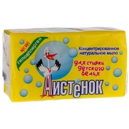 Мыло хозяйственное 72%, 200гр,