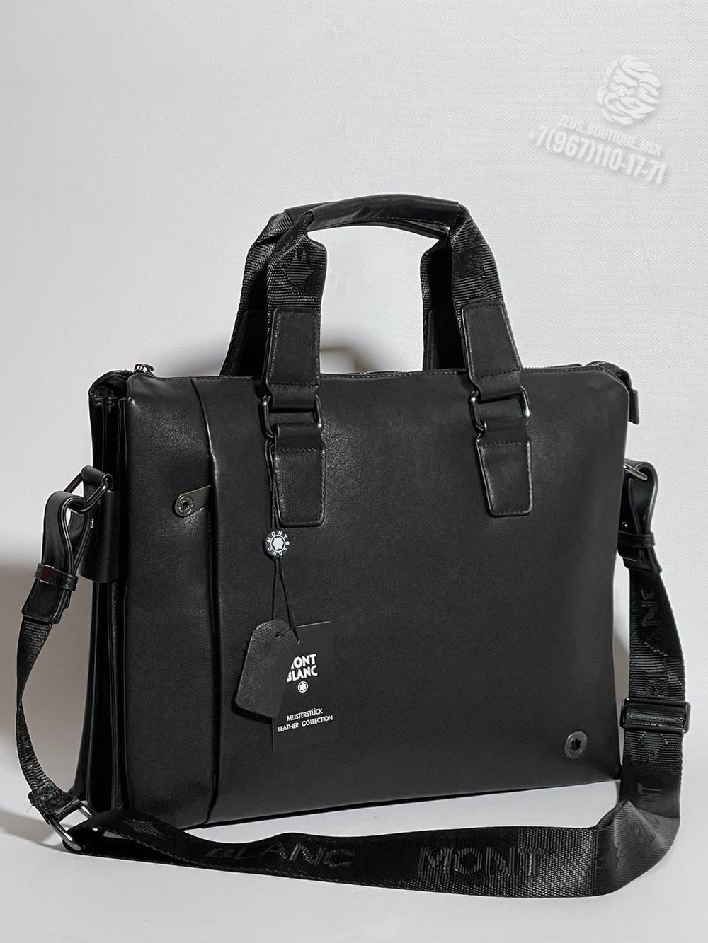 Портфель Montblanc