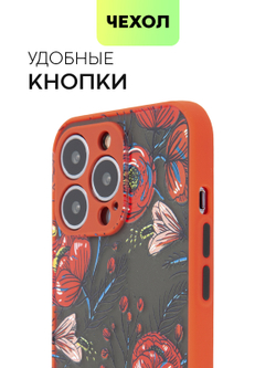Чехол BROSCORP для Apple iPhone 13 Pro оптом (арт. IP13PRO-ST-TPU-RED-PRINT)