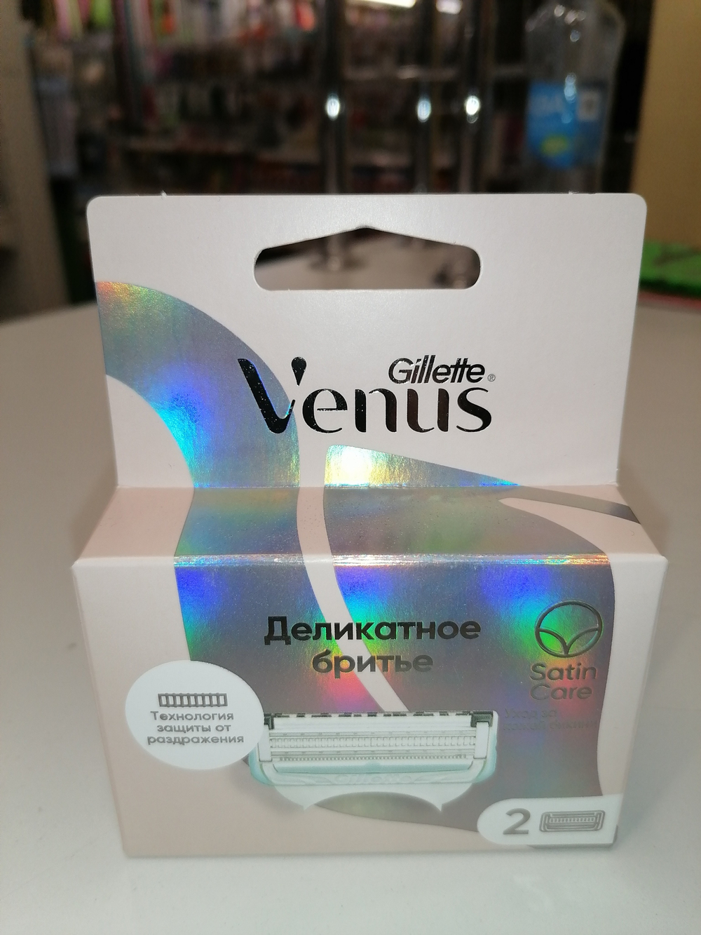 VENUS SATIN CARE Сменные кассеты для бритья 2шт