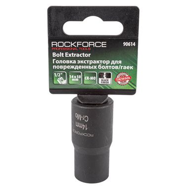 Головка-экстрактор для поврежденных болтов/гаек 14ммх50мм, 1/2'',на пластиковом держателе RockForce##Rock FORCE RF-90614