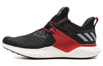 Кроссовки Adidas Alphabounce Beyond 2 M Cny