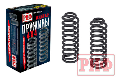 Пружины задние Jeep Wrangler JK 2006+ (2 двери) 0-200 кг лифт 50 мм РИФ