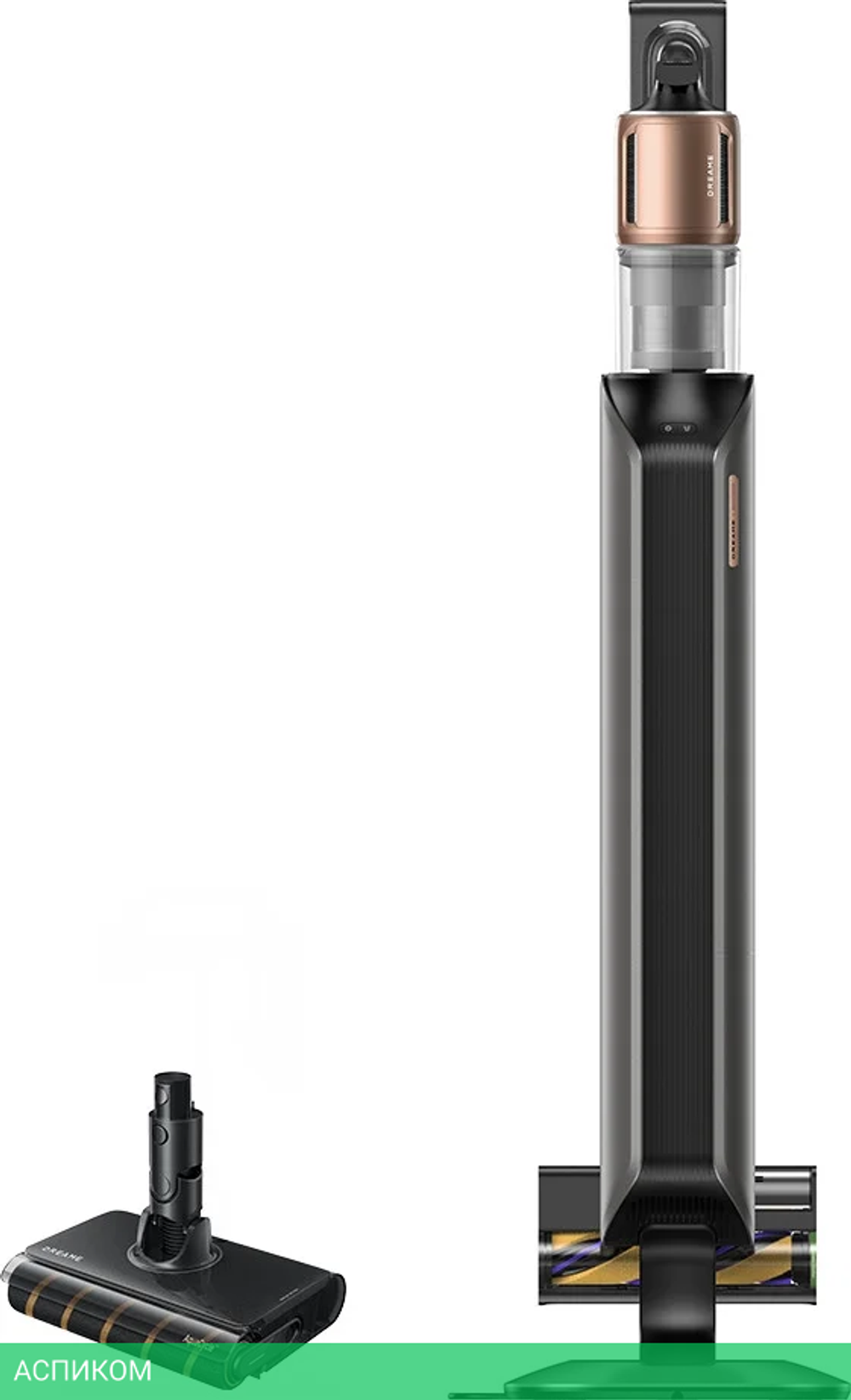 Пылесос Dreame Cordless Vacuum Cleaner Z20 Aqua Cycle Station (VZV36B)