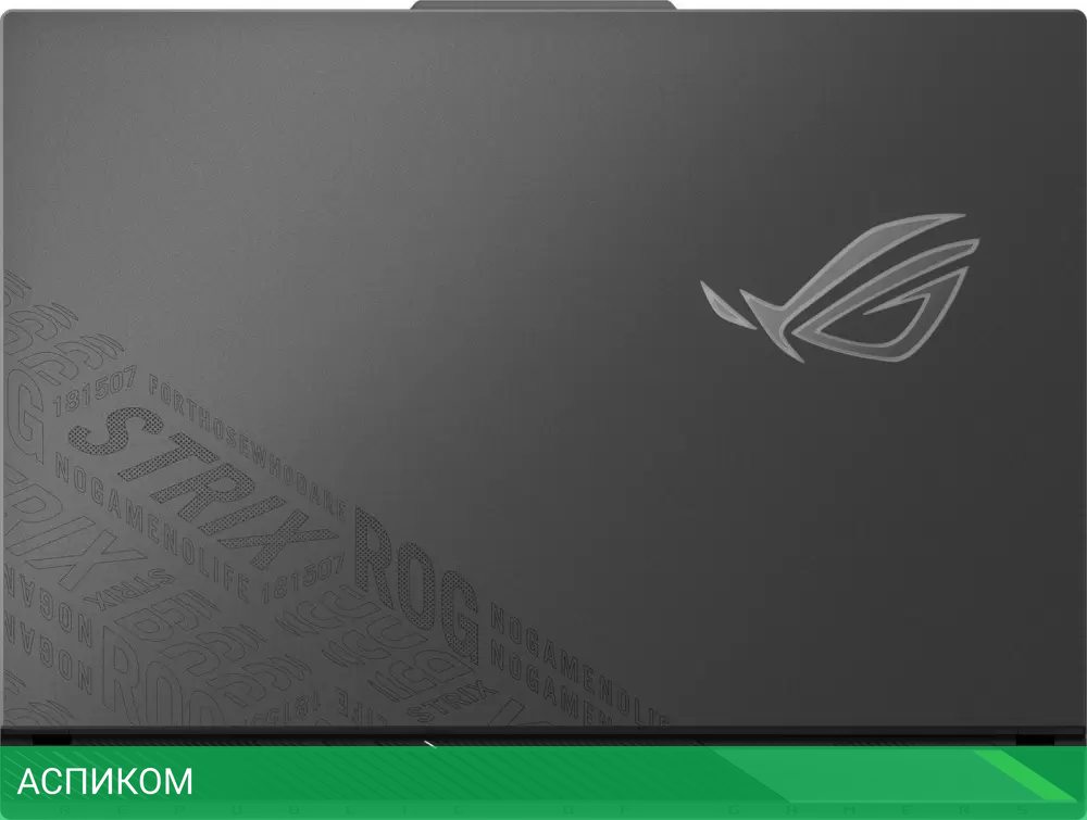 Игровой ноутбук ASUS ROG Strix G16 2025 G614FR-S5053