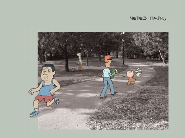 Заинька. Поучительная история